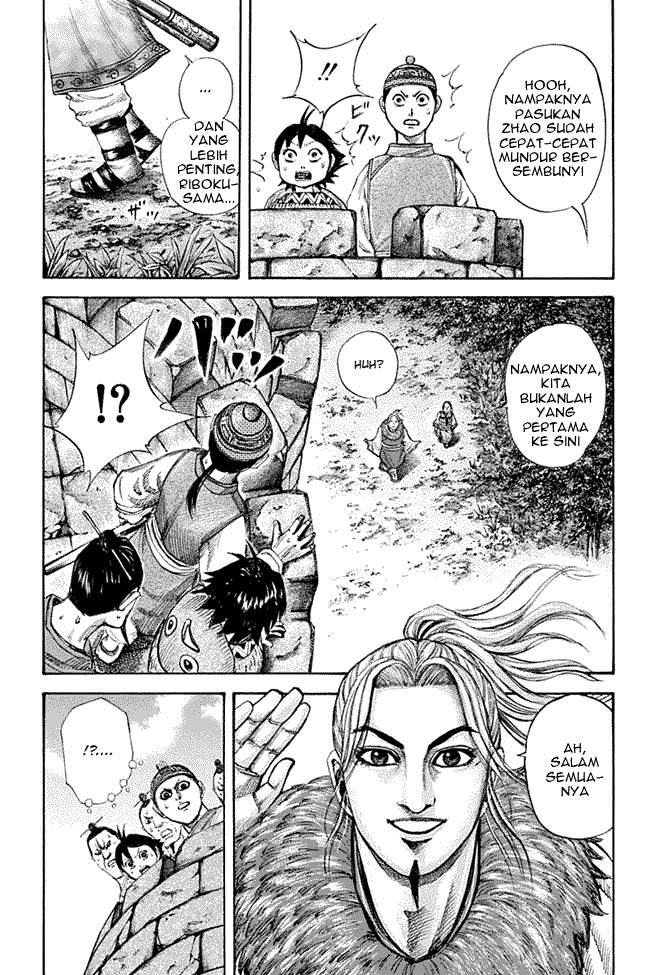 Kingdom Chapter 136 Image 4