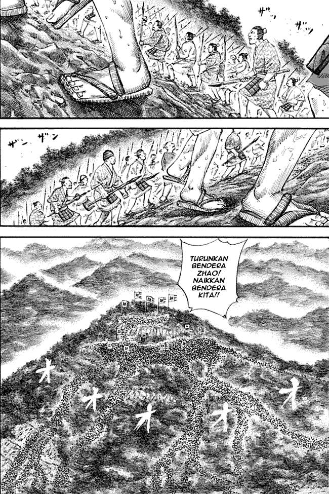 Kingdom Chapter 136 Image 5