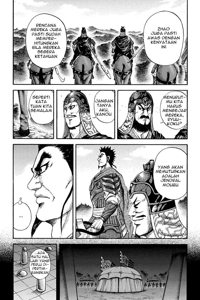 Kingdom Chapter 136 Image 8