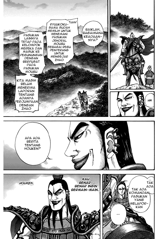 Kingdom Chapter 137 Image 2