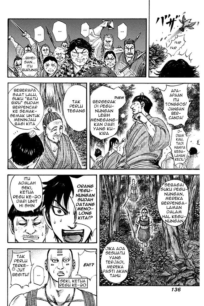 Kingdom Chapter 137 Image 5