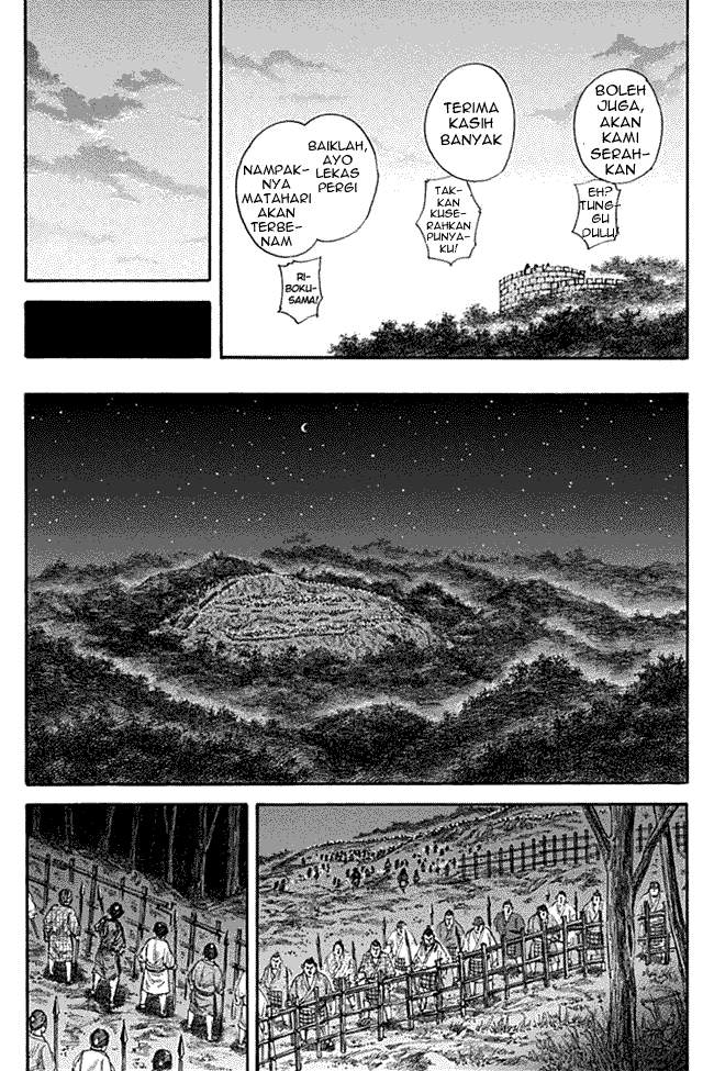 Kingdom Chapter 137 Image 9