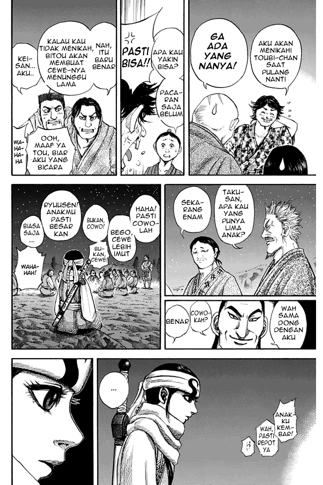 Kingdom Chapter 137 Image 11