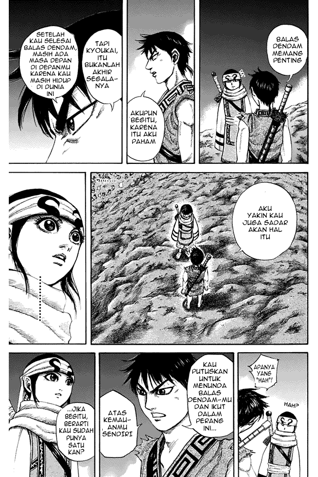 Kingdom Chapter 137 Image 14