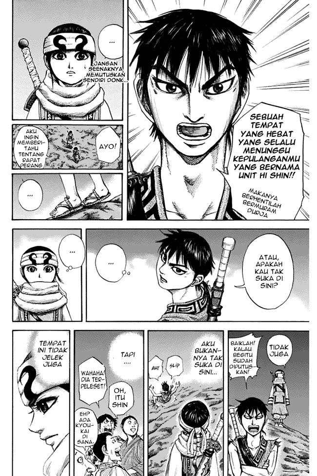 Kingdom Chapter 137 Image 15