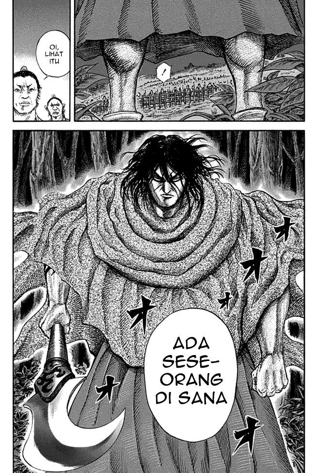 Kingdom Chapter 137 Image 17