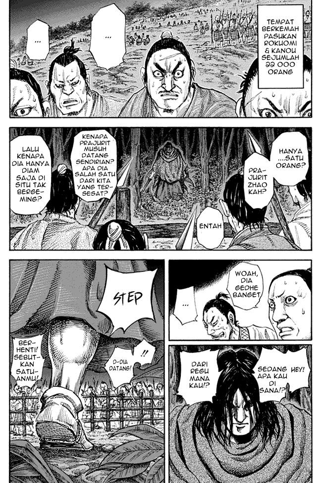 Kingdom Chapter 138 Image 0