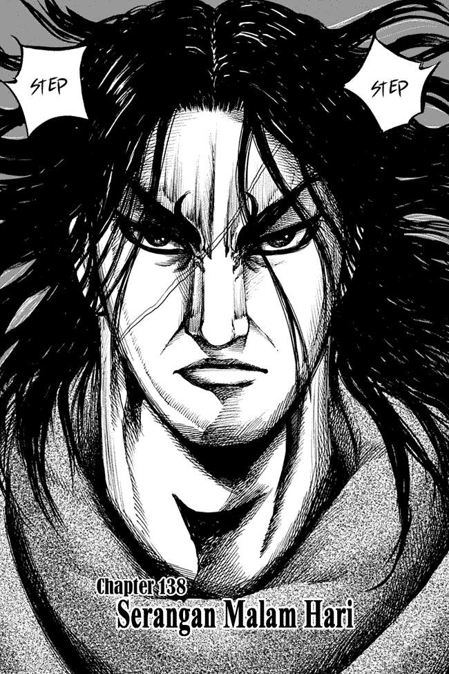 Kingdom Chapter 138 Image 1