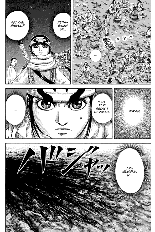 Kingdom Chapter 138 Image 3