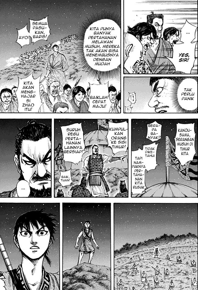 Kingdom Chapter 138 Image 6