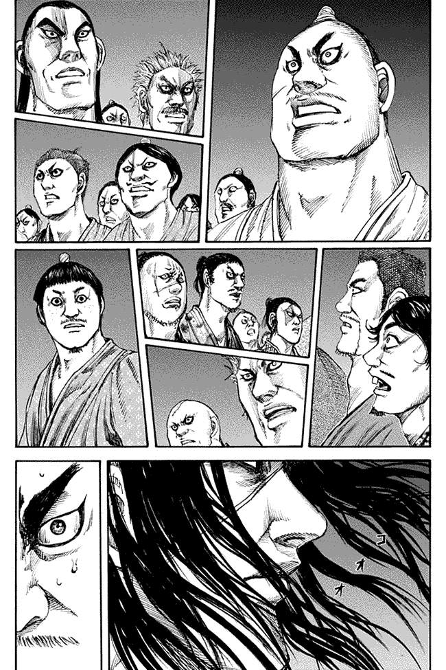 Kingdom Chapter 138 Image 12
