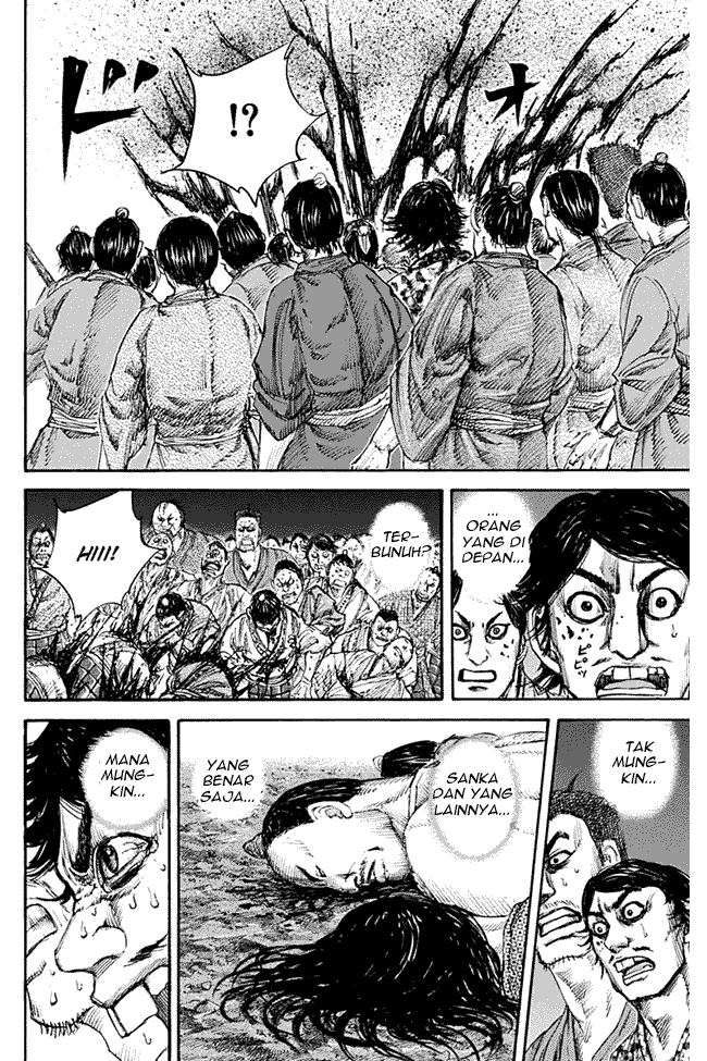 Kingdom Chapter 138 Image 14