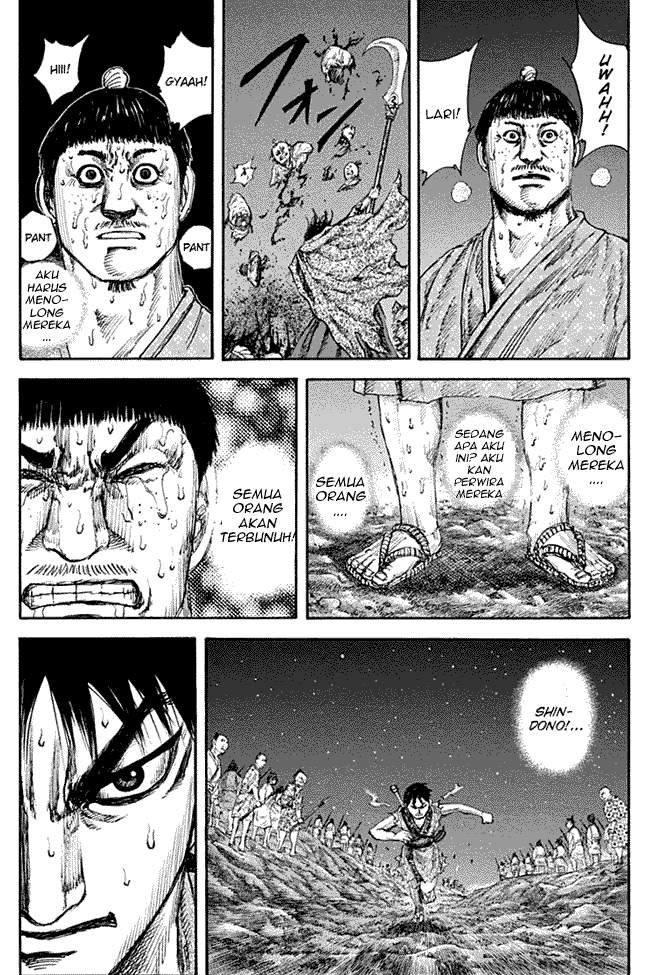 Kingdom Chapter 138 Image 16
