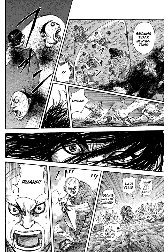 Kingdom Chapter 139 Image 3