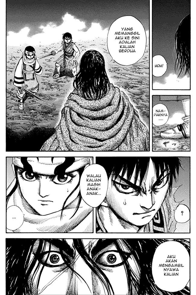 Kingdom Chapter 139 Image 17
