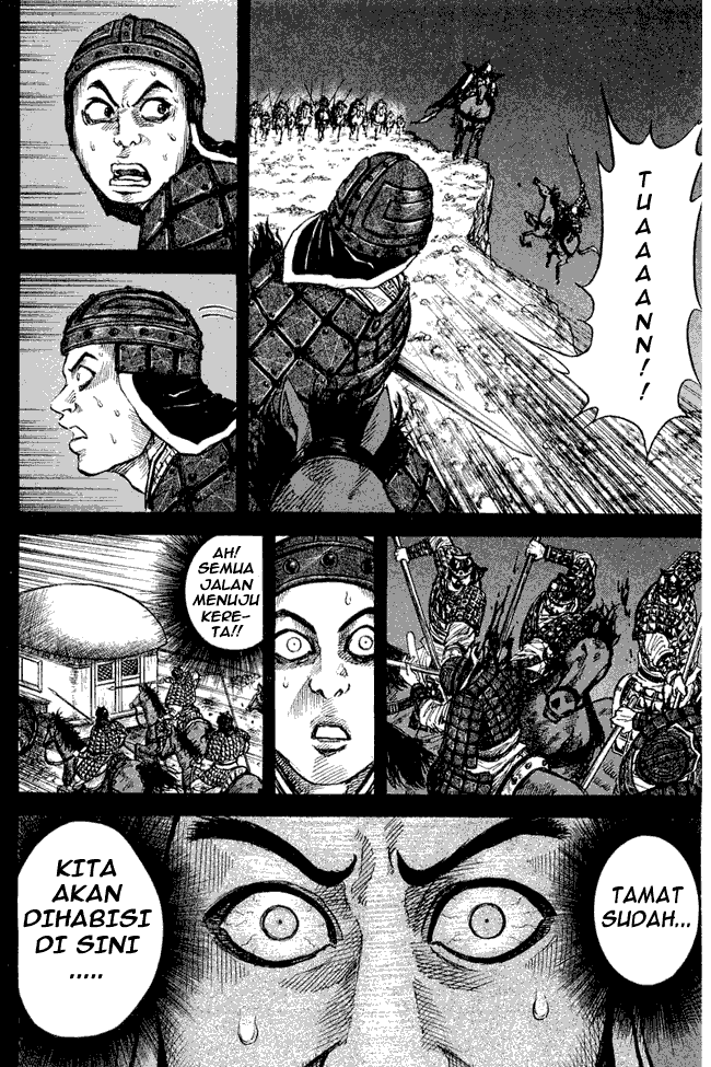 Kingdom Chapter 14 Image 1