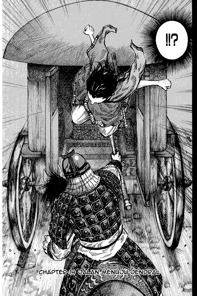 Kingdom Chapter 14 Image 2