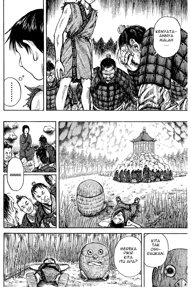 Kingdom Chapter 14 Image 7