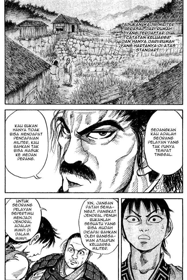 Kingdom Chapter 14 Image 15