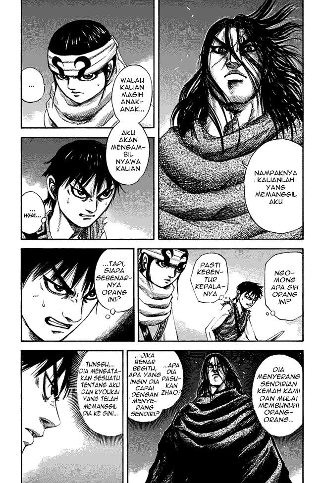 Kingdom Chapter 140 Image 2
