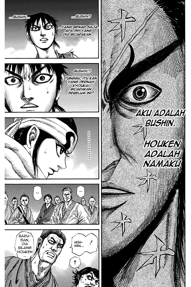 Kingdom Chapter 140 Image 4