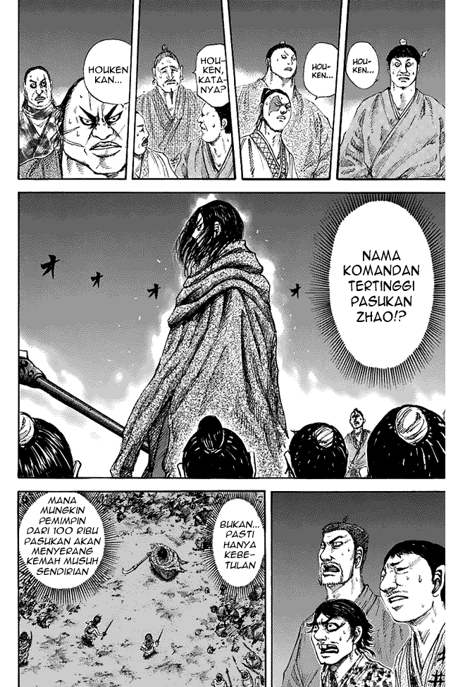 Kingdom Chapter 140 Image 5