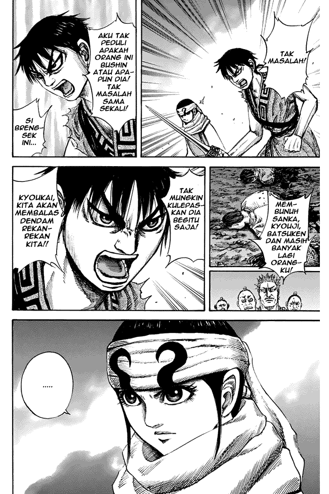 Kingdom Chapter 140 Image 7