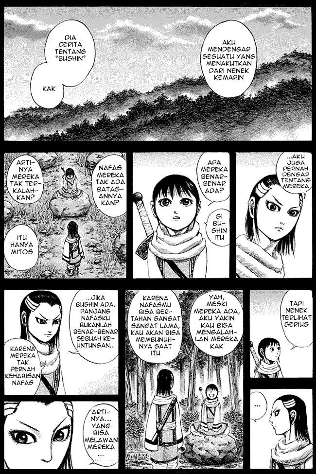 Kingdom Chapter 141 Image 1
