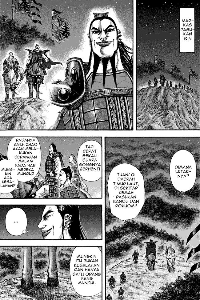 Kingdom Chapter 141 Image 5