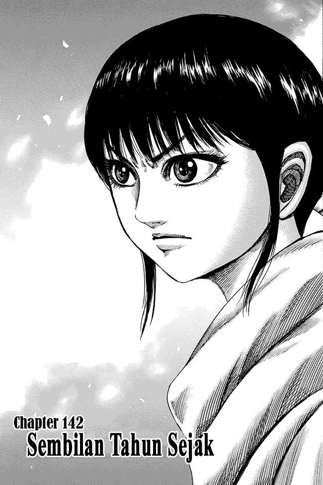 Kingdom Chapter 142 Image 0