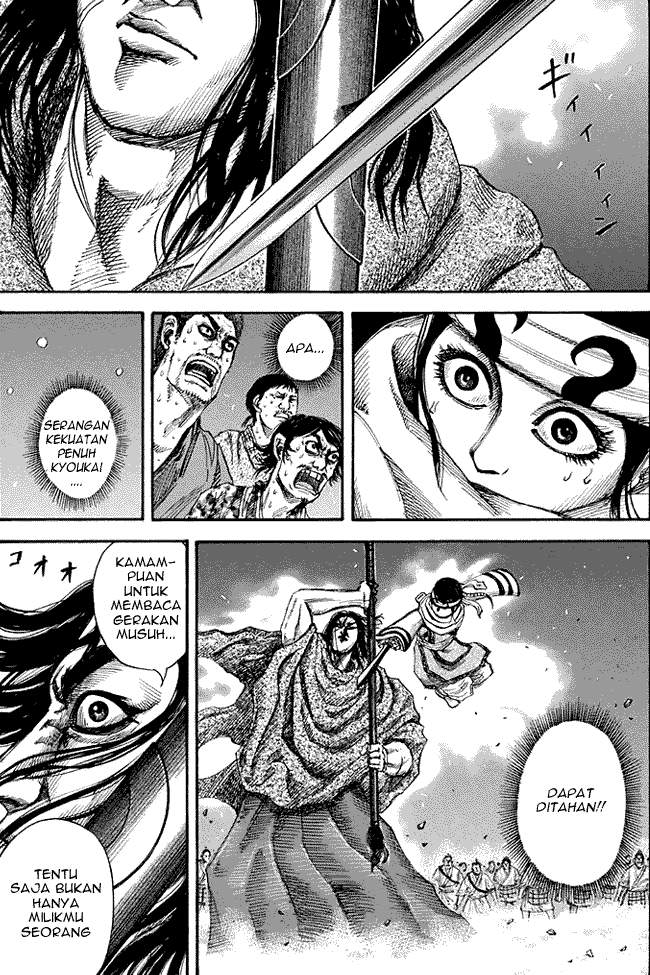 Kingdom Chapter 142 Image 1