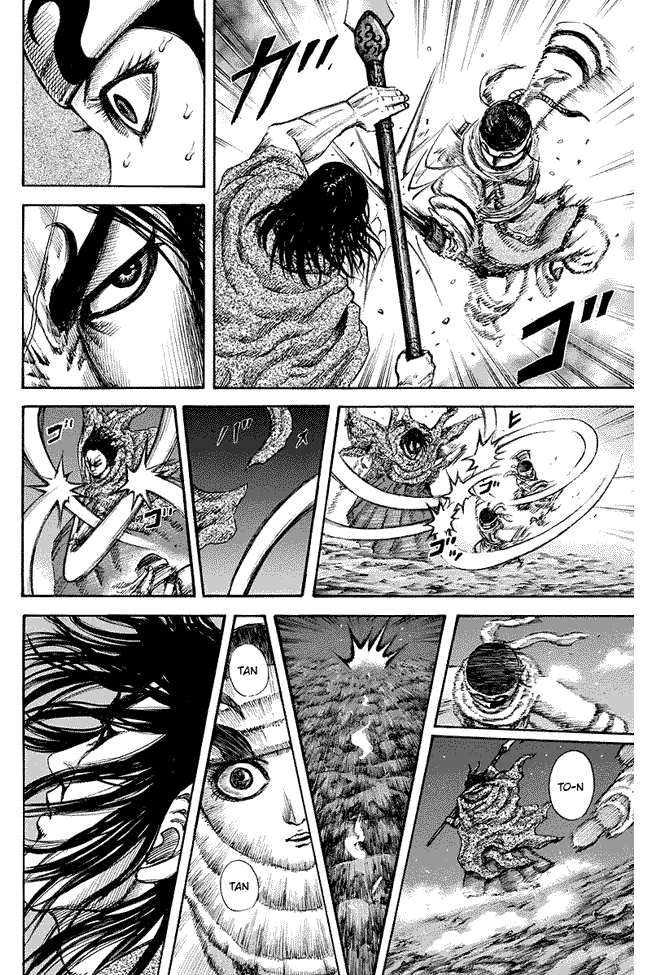 Kingdom Chapter 142 Image 3