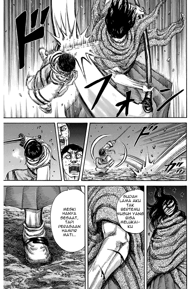 Kingdom Chapter 142 Image 4