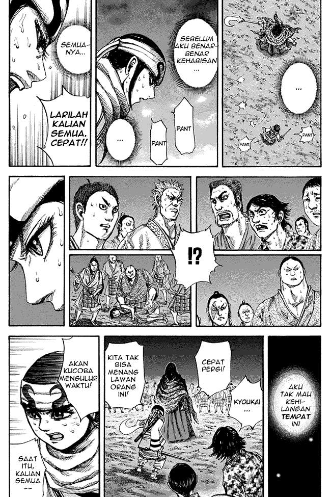 Kingdom Chapter 142 Image 8