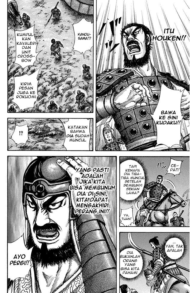 Kingdom Chapter 142 Image 12