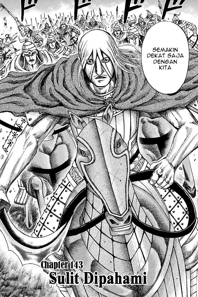 Kingdom Chapter 143 Image 1