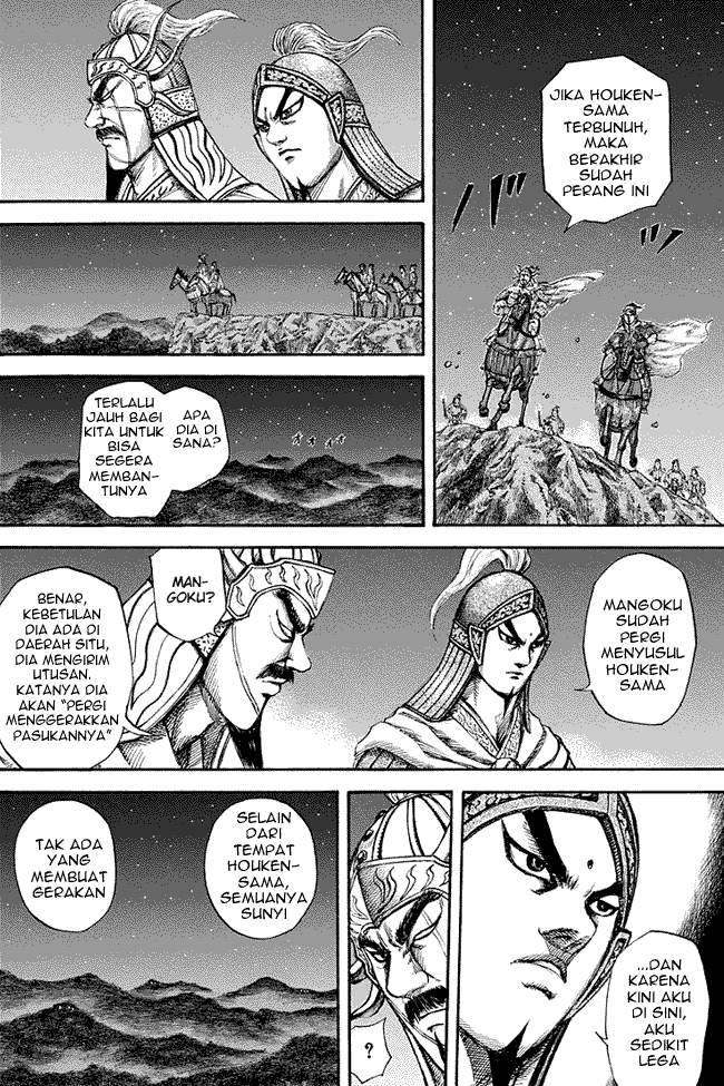 Kingdom Chapter 143 Image 3