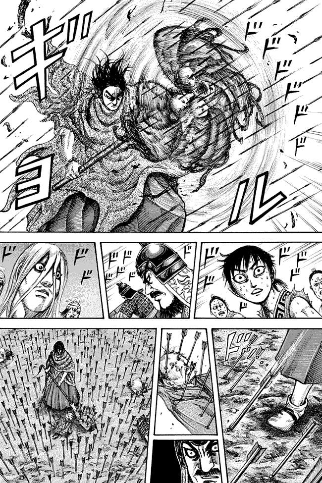 Kingdom Chapter 143 Image 13