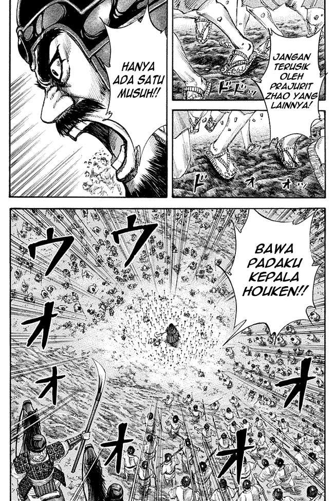 Kingdom Chapter 143 Image 17
