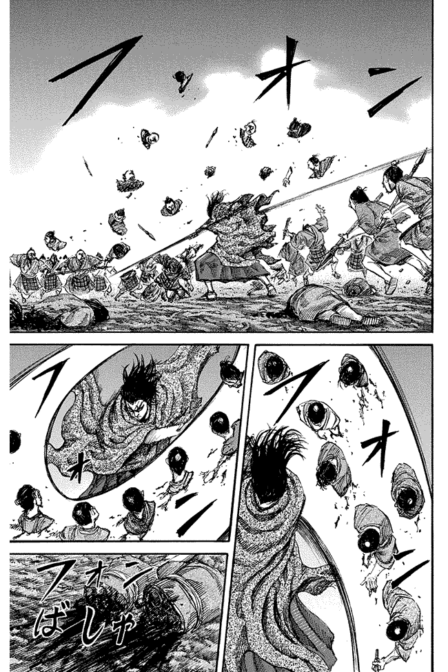 Kingdom Chapter 144 Image 3