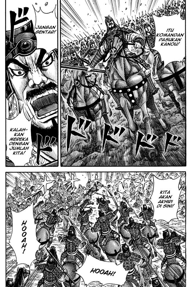 Kingdom Chapter 144 Image 6