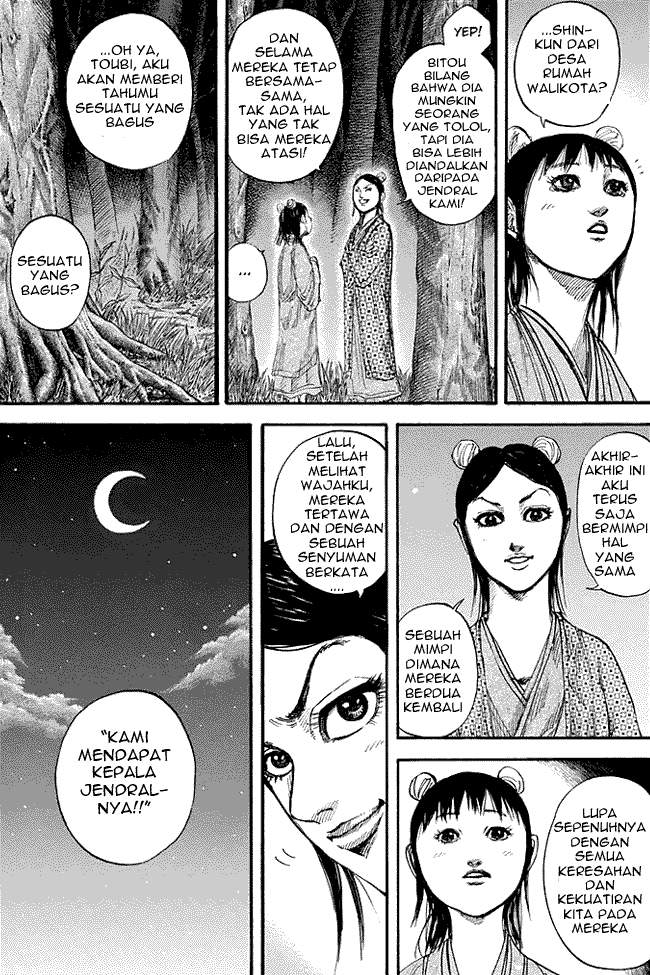 Kingdom Chapter 145 Image 4
