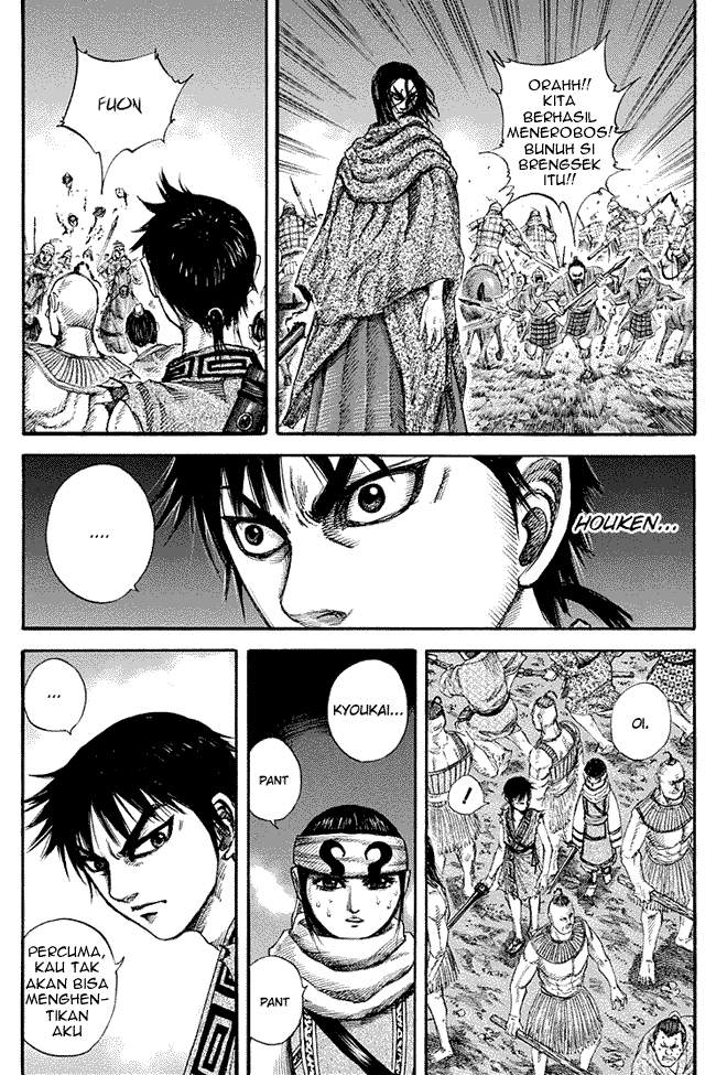 Kingdom Chapter 145 Image 7