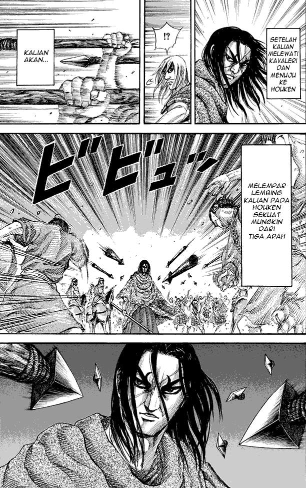 Kingdom Chapter 145 Image 12