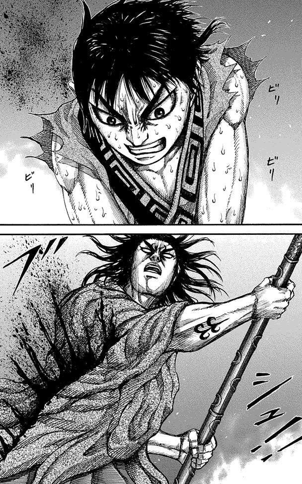 Kingdom Chapter 146 Image 2