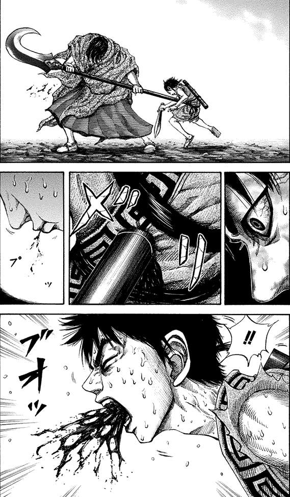 Kingdom Chapter 146 Image 6