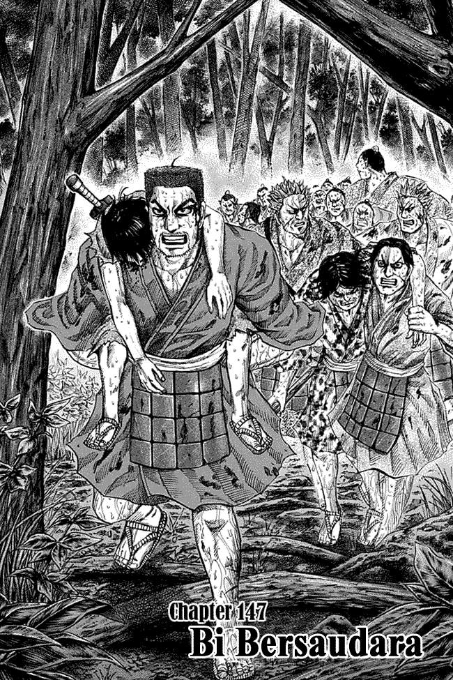 Kingdom Chapter 147 Image 1