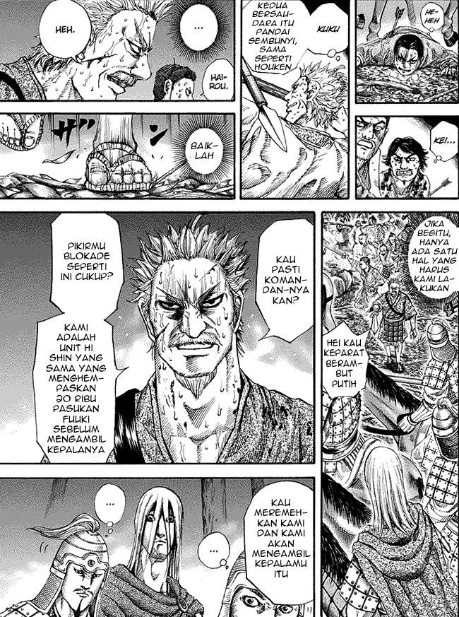 Kingdom Chapter 147 Image 11