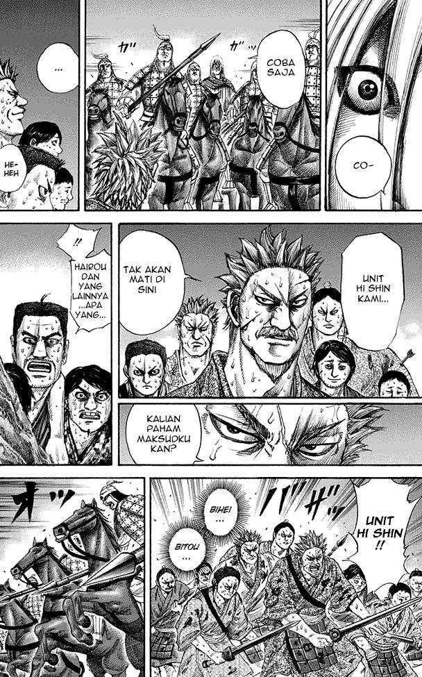 Kingdom Chapter 147 Image 12