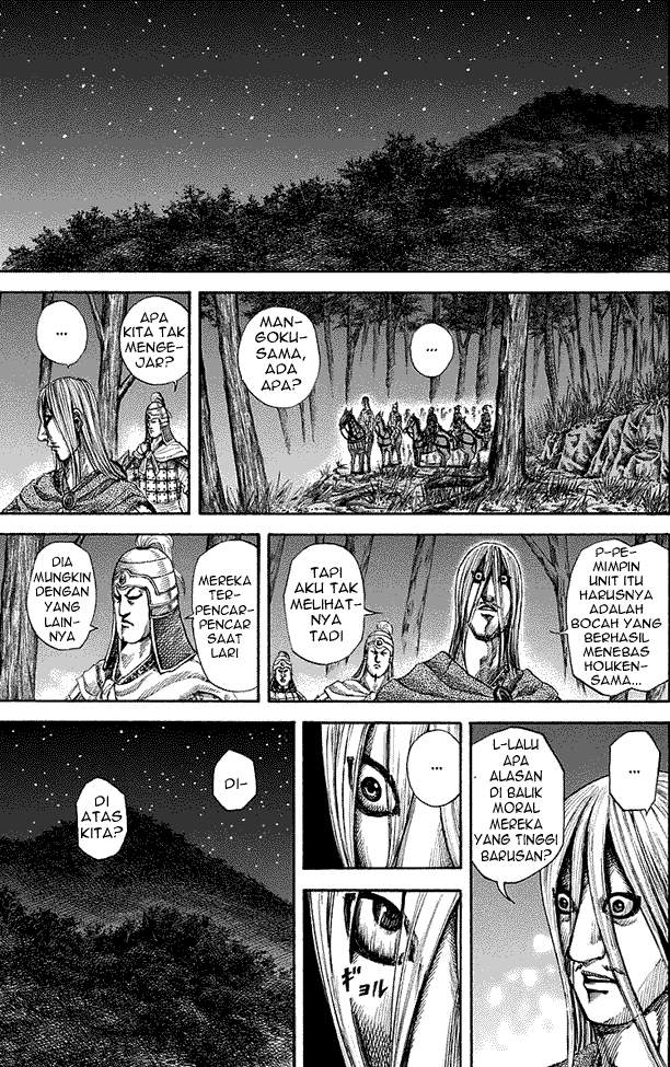 Kingdom Chapter 147 Image 15